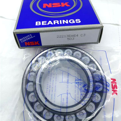 Spherical roller bearings